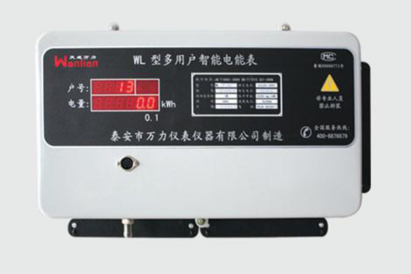 WL�Ͷ��Ñ�������ܱ�