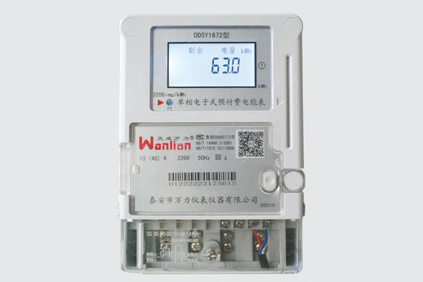 DDSY1672�͆������ʽ�A(y��)���M(f��i)��ܱ�����(f��)�M(f��i)�����A��늃r(ji��)�ͣ�