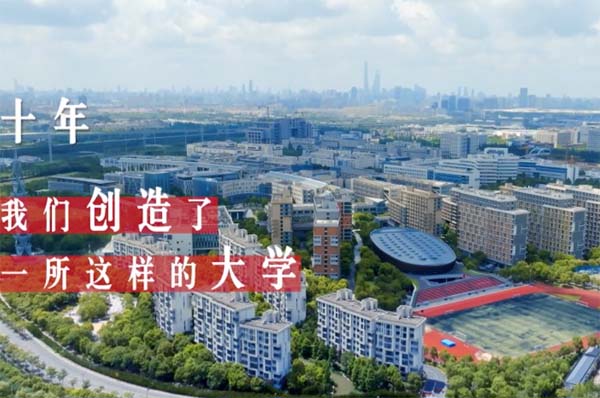 �Ϻ��Ƽ���W(xu��)