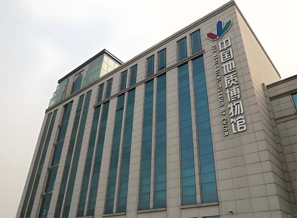 �Ї����|(zh��)�����^